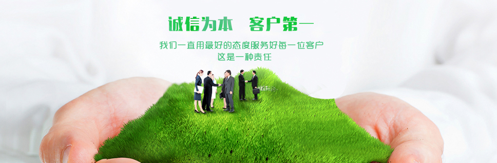 ԴC(j)е޹˾(zhun)I(y)a(chn)N(xio)ۣ]Տ(qing)FDYzC(j),]ߏ(qing)FDYzC(j),]POYzC(j),]FDYI(y)zzC(j),]FDYýzzC(j),]POYzC(j),]BCFzC(j)νzC(j),݁]zC(j)]zC(j)]zO(sh)]FDYһO(sh)]zO(sh)]Տ(qing)FDY(lin)ϙC(j)]I(y)zzC(j)]zC(j)zO(sh)