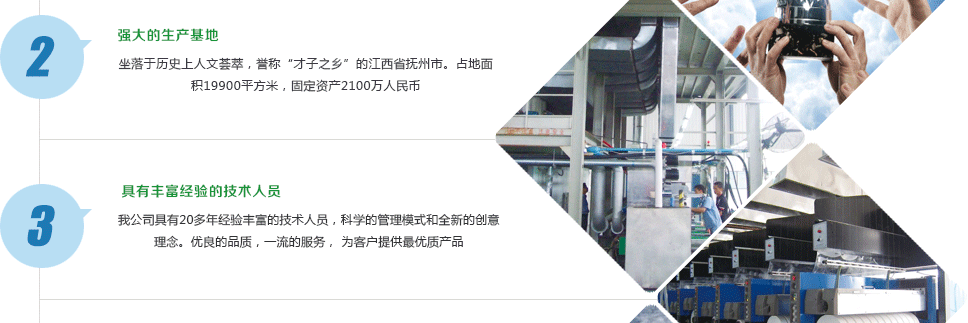 ԴC(j)е޹˾(zhun)I(y)a(chn)N(xio)ۣ]Տ(qing)FDYzC(j),]ߏ(qing)FDYzC(j),]POYzC(j),]FDYI(y)zzC(j),]FDYýzzC(j),]POYzC(j),]BCFzC(j)νzC(j),݁]zC(j)]zC(j)]zO(sh)]FDYһO(sh)]zO(sh)]Տ(qing)FDY(lin)ϙC(j)]I(y)zzC(j)]zC(j)zO(sh)