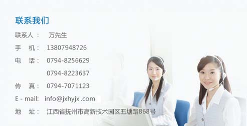 ԴC(j)е޹˾(zhun)I(y)a(chn)N(xio)ۣ]Տ(qing)FDYzC(j),]ߏ(qing)FDYzC(j),]POYzC(j),]FDYI(y)zzC(j),]FDYýzzC(j),]POYzC(j),]BCFzC(j)νzC(j),݁]zC(j)]zC(j)]zO(sh)]FDYһO(sh)]zO(sh)]Տ(qing)FDY(lin)ϙC(j)]I(y)zzC(j)]zC(j)zO(sh)